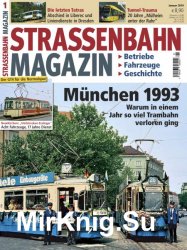 Strassenbahn Magazin №1 2019