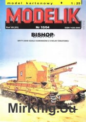 Bishop (Modelik 10/2004)