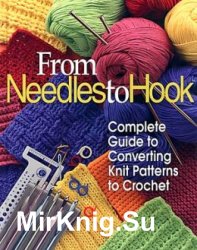 From Needles to Hook
