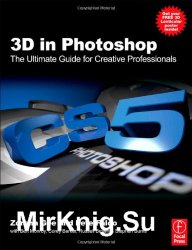 3D in Photoshop: The Ultimate Guide for Creative Professionals