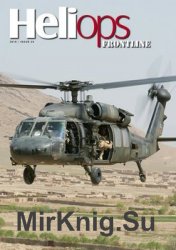 HeliOps Frontline 20