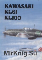 Kawasaki Ki.61, Ki.100 (Modelpres 4)
