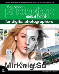 Adobe Photoshop CS4 Book for Digital Photographers