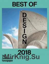 The Architect's Newspaper - Best of Design 2018