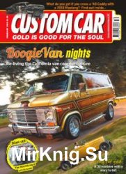 Custom Car - February 2019