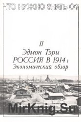  1914 .  