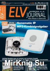 ELV Journal 5 2018