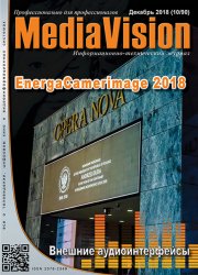 Mediavision 10 2018