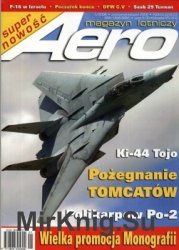 Aero Magazyn Lotniczy  1 (2006/1)