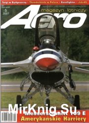 Aero Magazyn Lotniczy  7 (2006/5)