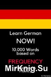Learn German Now!
