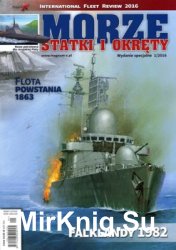 Morze Statki i Okrety  167 (2016/1 Wydanie Specjalne)