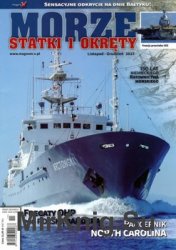 Morze Statki i Okrety  164 (2015/11-12)