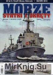 Morze Statki i Okrety  159 (2015/7-8)