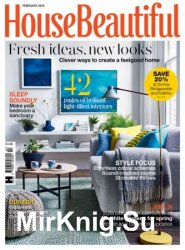 House Beautiful UK - February 2019