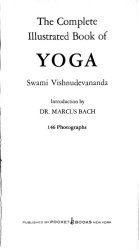 The Complete Illustrated Book of Yoga (1972)