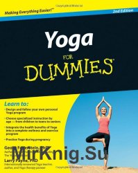 Yoga For Dummies, 2nd Edition