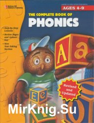 The complete book of phonics