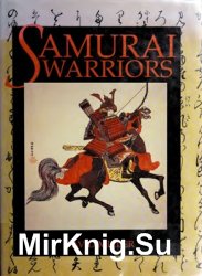 Samurai Warriors