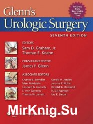 Glenns Urologic Surgery