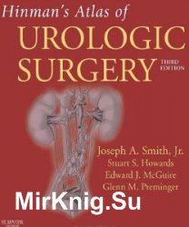 Hinmans Atlas of Urologic Surgery