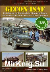 Gecon-ISAF: Die Fahrzeuge der Bundeswehr in Afghanistan (Tankograd 7001)