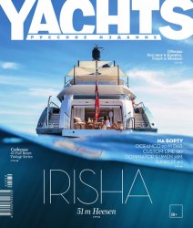 Yachts 80 2018 - 2019  