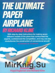 The Ultimate Paper Airplane