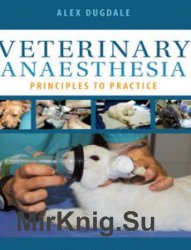 Veterinary anaesthesia