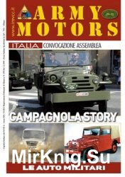 Army Motors 2011-01