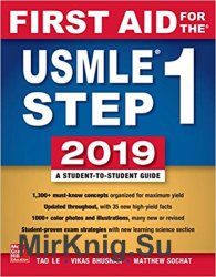 First Aid for the USMLE Step 1 2019