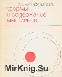     (1968)
