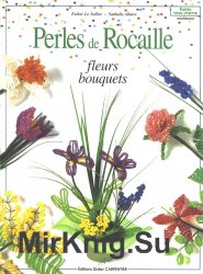 Perles de Rocaille. Fleurs bouquets