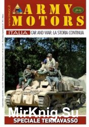 Army Motors 2013-03