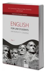    -.  1. English for Law Students: University Course.