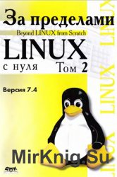    Linux  .  7.4.  2 