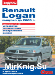 Renault Logan   2009 .   1,4i; 1,6i