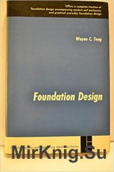 Foundation Design.  