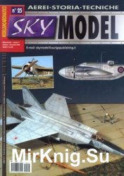 Sky Model 2005-10/11 (25)