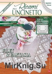 Ricami all’Uncinetto №10 2017