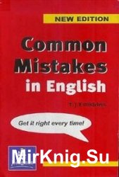 Common Mistakes in English.    