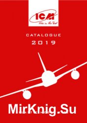 Catalogue ICM 2019