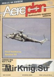 Aeroplan 1996-02 (08)