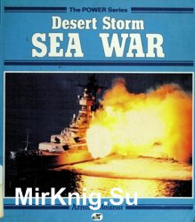 Desert Storm Sea War (The Power Series)