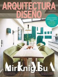 Arquitectura y Diseno - Febrero 2019