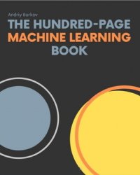 The Hundred-Page Machine Learning Book (Final Version)
