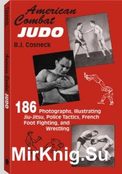 American Combat Judo