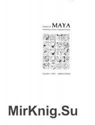 Corpus of Maya Hieroglyphic Inscriptions 9.1 (Piedras Negras)