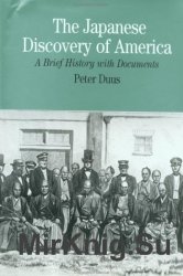 The Japanese Discovery of America