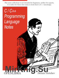 C / C++ programming language notes